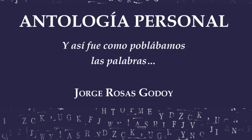 portada-antologia-personal-ok